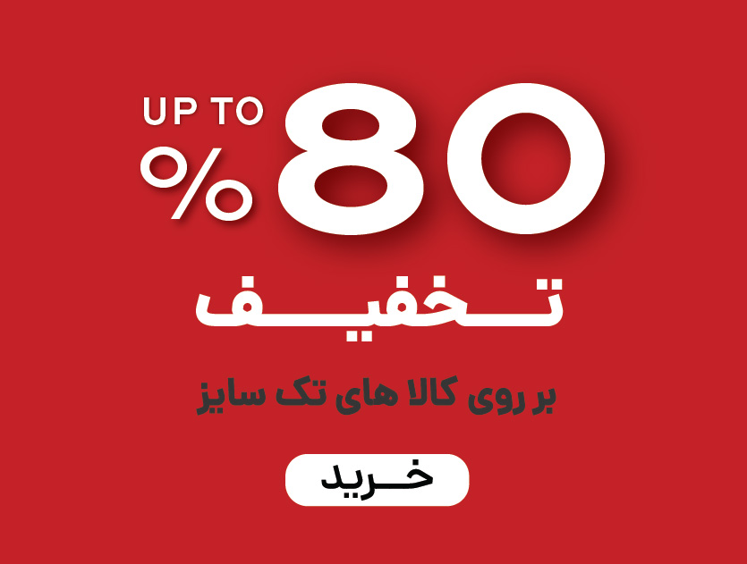 /images/thumbs/0037379_net 60 site-up to 80-16WEB.jpeg
